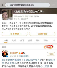 �����û�а���Ļ����᳤����