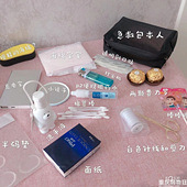 ���Ｑ�Ȱ�������