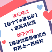 ��Ϧ����ǰһ���к��