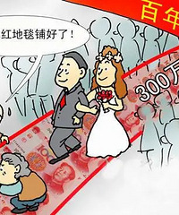 ���С��һö ��λ��������˵˵��ЩǮ��ʡ��ЩǮ����ʡ��