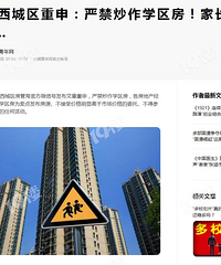 ����Ѿ��䲼���ַ�ָ���� ���˺�ʱ���ܸ��ϣ�