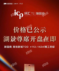 �н鶼��ת��¥�� ������20050Ԫ/�O Ӧ�ò������˰ɣ�