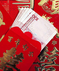 �����Ǯ����ѧ���Ѱ����һ��1000Ԫ�о��е��ٰ�