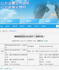 ³Ƭ滮&Ŀб깫ʾǱ˫ӳ֣