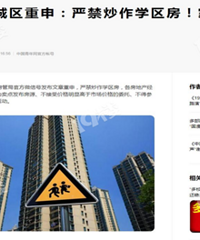 ��ض��ַ�ָ�������� �������ͣ����˺�ʱ��