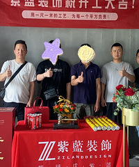装修是一件吃力不讨好的事 最终还是选了全包公司 省点心