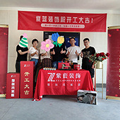 �Ǿ�ף�ҿ����󼪰�