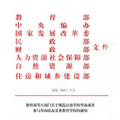 ѧ�������Ҫ����