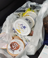 ��ϲ������Ѧ�� �㰮��һ�