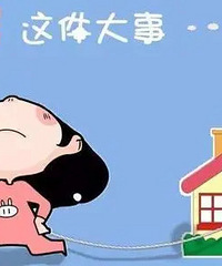 ���˸���ض��� �з����� Ů��һ�׷������ �о�����