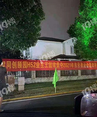 ҵ��ϲ����˽��� С����������ˣ�