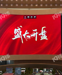 �Ͼ�̩����Ȼ������ ����λ�ļ۸������� ��û�д����򵽵ģ�