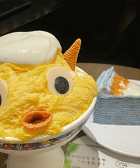 ������ĳԳԺȺ� �������������