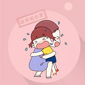 ˫ְ����ͥ��ô���ޣ�