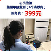 ־�������ؼۿ�