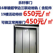 ���������ؼۿ�