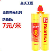 ���Ϲ��������ؼۿ�