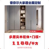 ���ζ�ȫ�ݶ����ؼۿ�