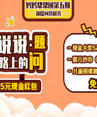 ������|���������������� �����н�5Ԫ�ֽ��� ���г��ཱƷ��