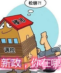 �죡������������û��¥�л��ǻ��ΰ���