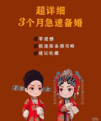 ����ϸ3���¼��ٱ��� ���ź����ٰ汸�鹥�ԣ������ղ�