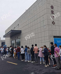 �ֿ�ʼ�ŶӴ�������