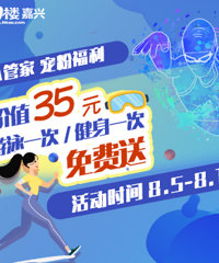 ���˷�Ǯ������ط����������Ӿ/������