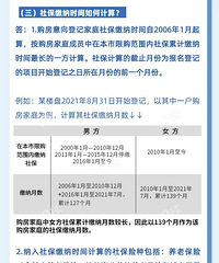 ��ס���������ݽ�һ����ǿ���ز��г�����