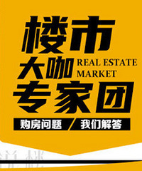 ˫˫�µ���7�¼����·������ַ��ɽ���¯��