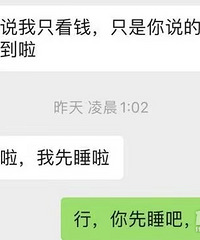 ����6.8����� Ů����תͷ�������Һú������