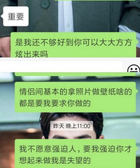 �����Ѻ��������������������Ե�̬�� ��������֣�����û���ҳ�