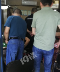 �������齫��������ͣҵ��