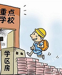 ���ݽ�ʦ�ָ�  ���˵���νѧ�������ܳŶ�ã�