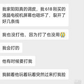 ���Ӱѵ��ӻ��һ���