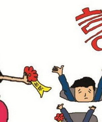 ���㲻����ƭ����������������5�� �δ����� ����12���