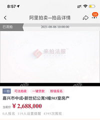 1��8ǧ��ı�ʦ��ѧ���������ˣ����˶��ֵĵ��أ�