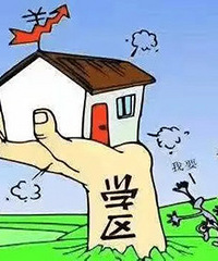 �����ĵı�ʦ��ѧ���������� ���ַ������е�