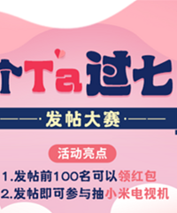 ��Ϧ������������ ǰ100�������صú����