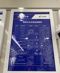 ���ſھ��ܰ콻��ҵ��Ŀǰ����101������ �����ĸ��������