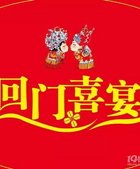 ���л�����Ӧ�ô�ʲô����ɴ�������