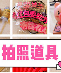 ˲�����������Χ�����յ��� �Ҷ�׼�����ˣ�