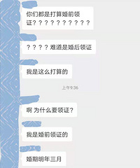 ����һ�����Ƕ����Ȱ�ľ�ϯ���������֤�������˺ö����