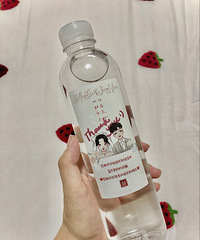 Ϊ���û����Ե����ڲ�ͬ ���ڿ�Ȫˮ�϶��˵�С��˼