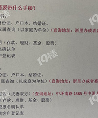 δ������ȫ��200�� ����100�� �Ѿ���ʼ������