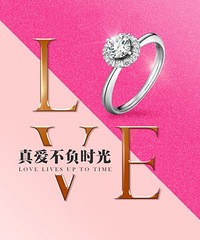 ��Ϧ�Ż���������ʯ�鱦ר�� Ϊ���ӷ�