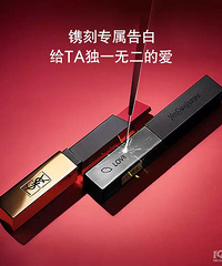 ��������ױ��Ʒ����ʼ��˽�˶���·������