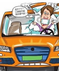 �³����� �����ʳ�������ɶ����취��