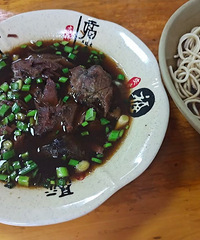 25һ��������� �ϼ��˶��Թ���