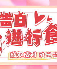 ��ϦԼ�᡺����������������������