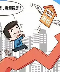 �ڳ����򷿾��ǿ����������е�δ��